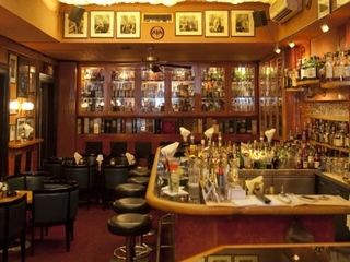 Fuerst Metternich Hotel Wien